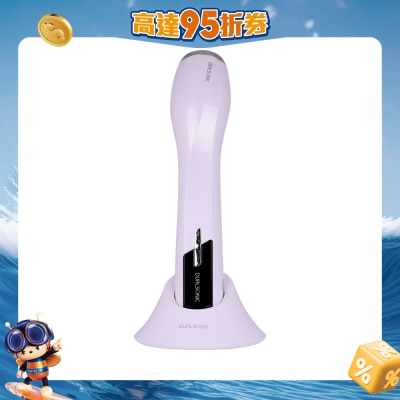 DUALSONIC - Maximum HIFU+RF Device