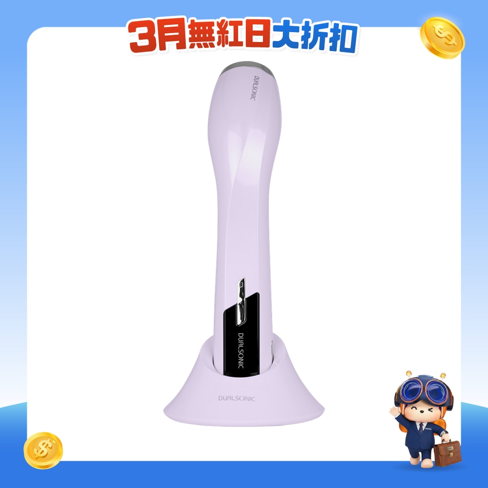 FTRHK-13374052-FRONT-zApobwNw-zoom