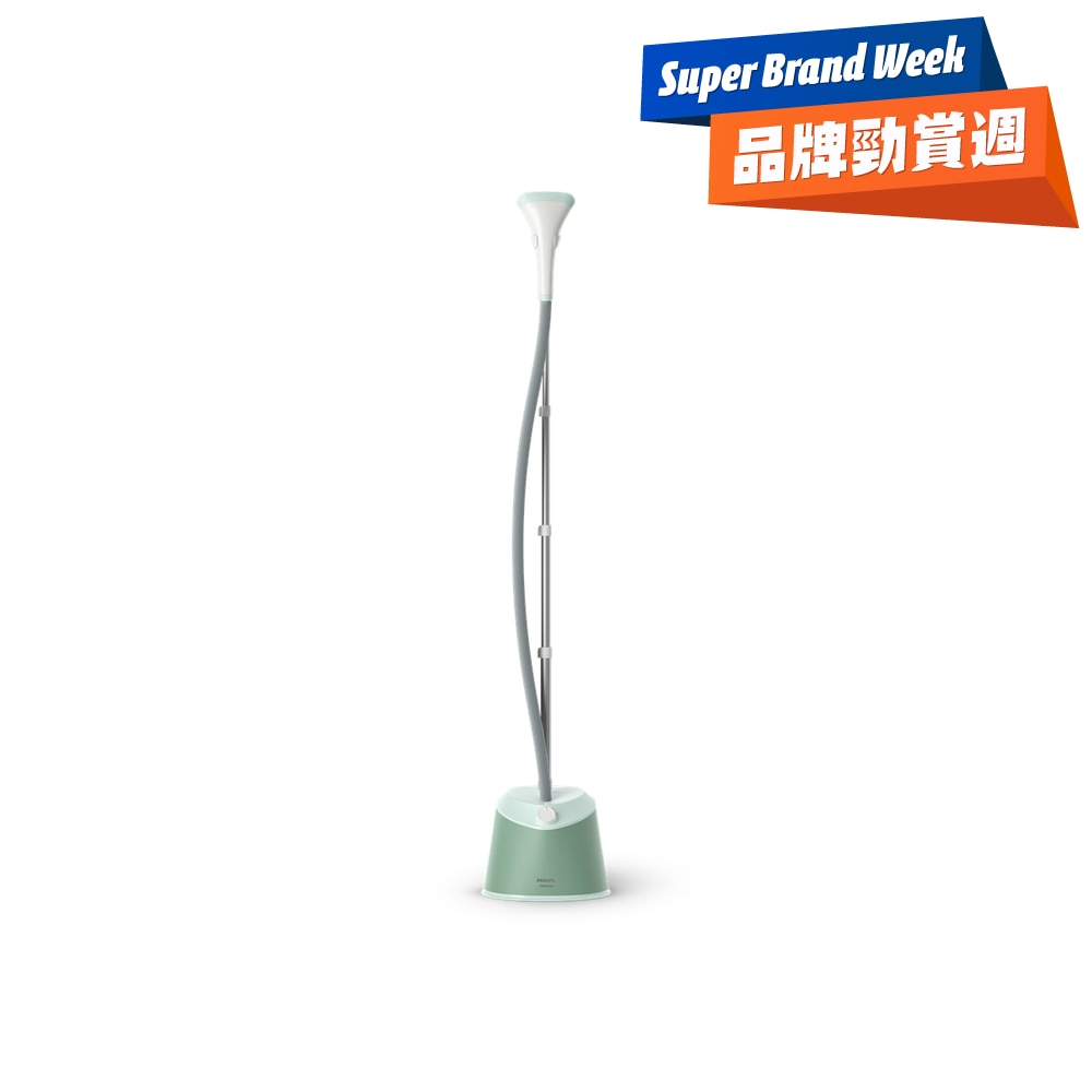 FTRHK-13374061-FRONT-yiylPSOu-zoom