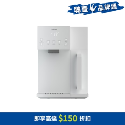 TOSHIBA 東芝 TWP-W2265THK RO座檯式冷熱飲水機