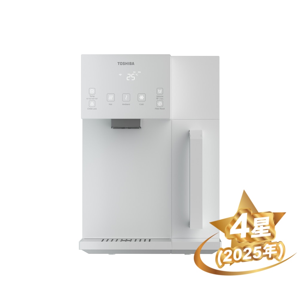 FTRHK-13374124-FRONT-FSWIQwkW-zoom