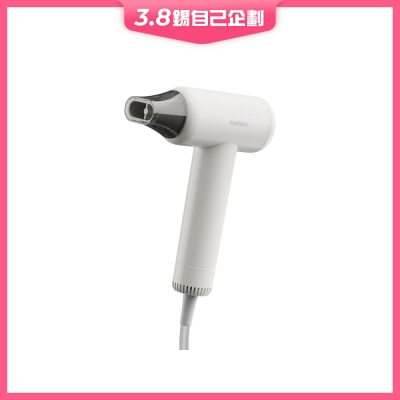 Momax HL13UKW 1-Care Hair Mini负离子高速 风筒