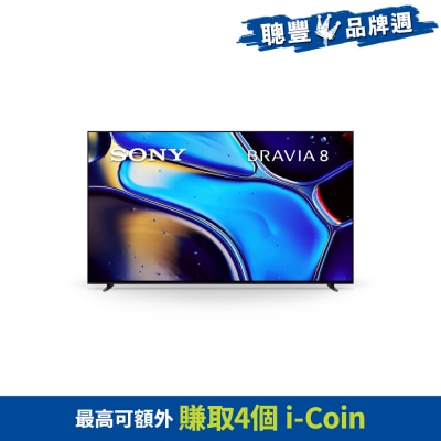 SONY 索尼 XR80 BRAVIA 8 XR Processor OLED 4K Ultra HD 高動態範圍智能電視
