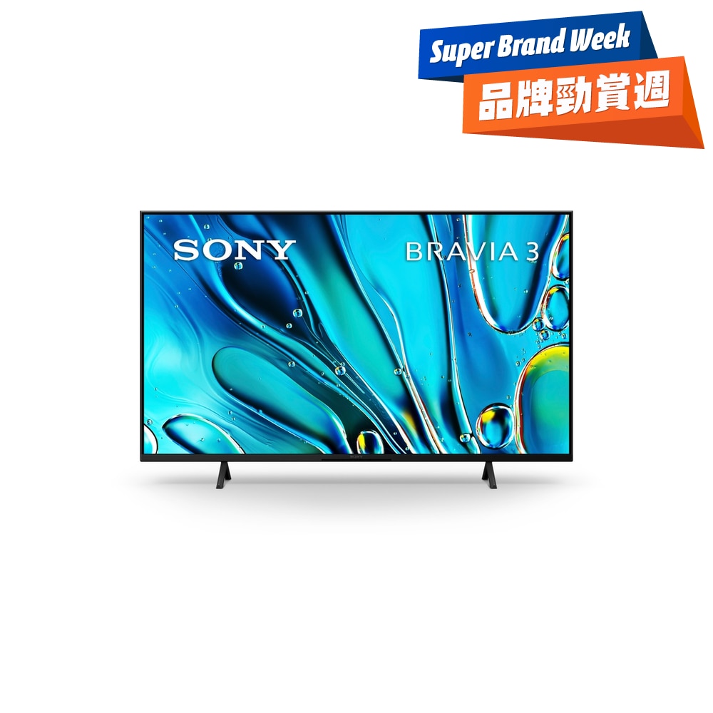 FTRHK-13378336-FRONT-N2DhD0DR-zoom