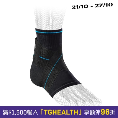 Compex ACTIV’® ANKLE+ image