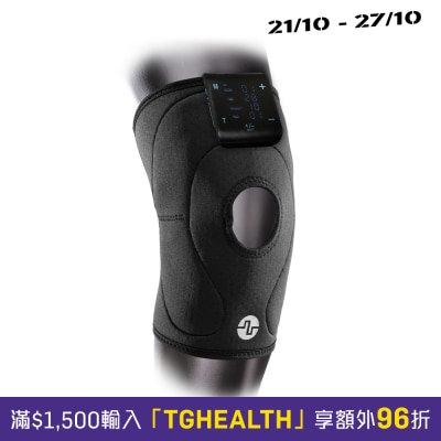 Compex TENS+EMS Double Pulse Heating Massage Knee image