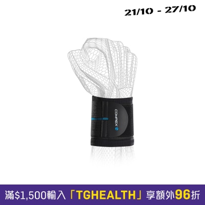 Compex ACTIV’®強效護腕帶+ image