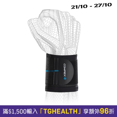 Compex ACTIV’® WRIST BAND+ image