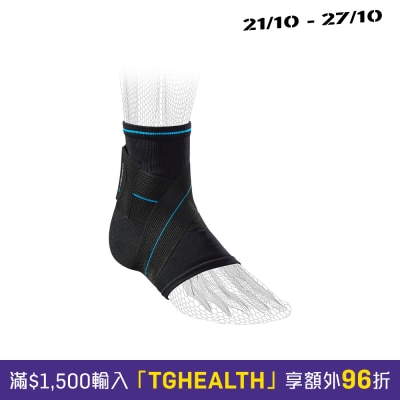 Compex ACTIV’®強效護足踝+ image
