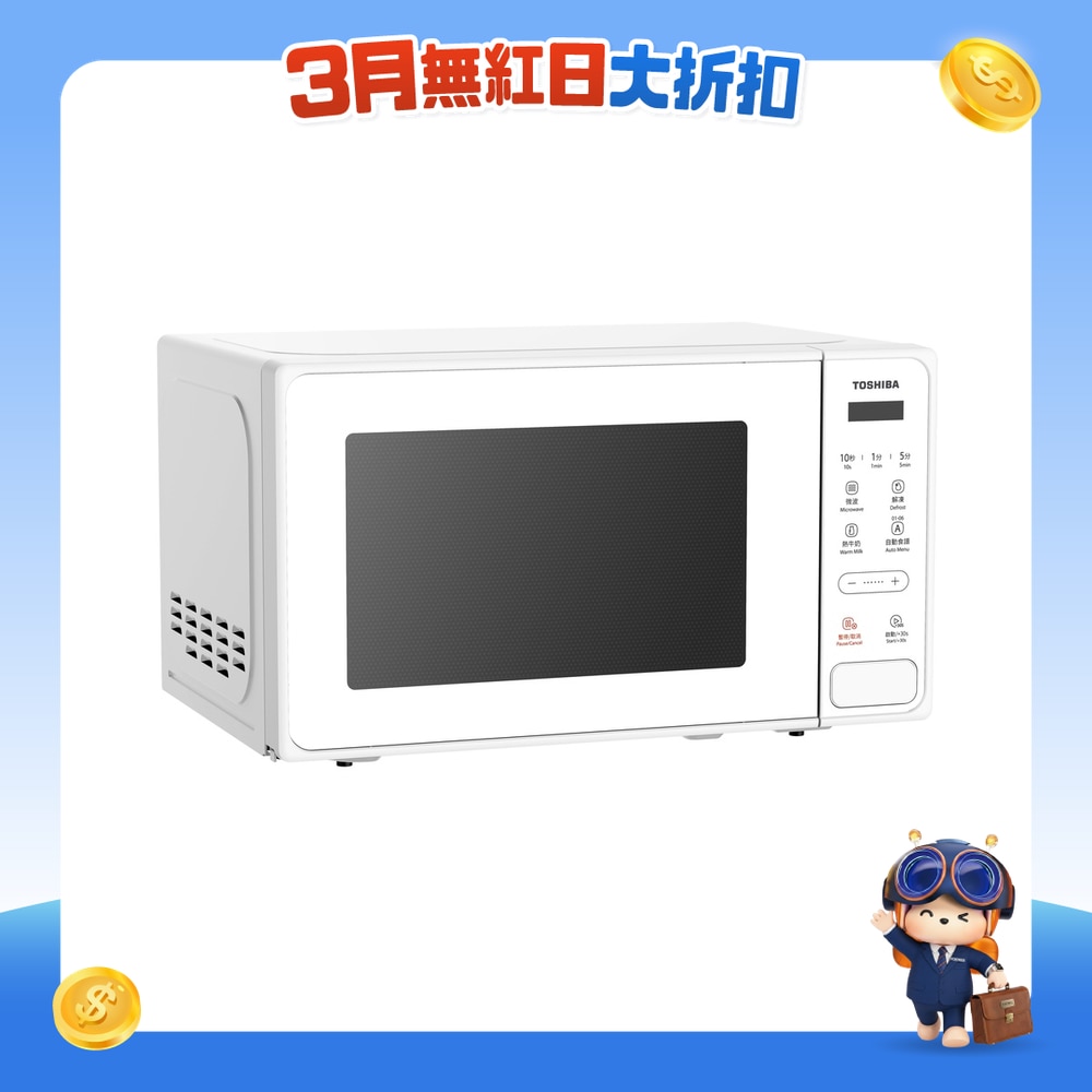 FTRHK-13381501-FRONT-9TsS56d8-zoom