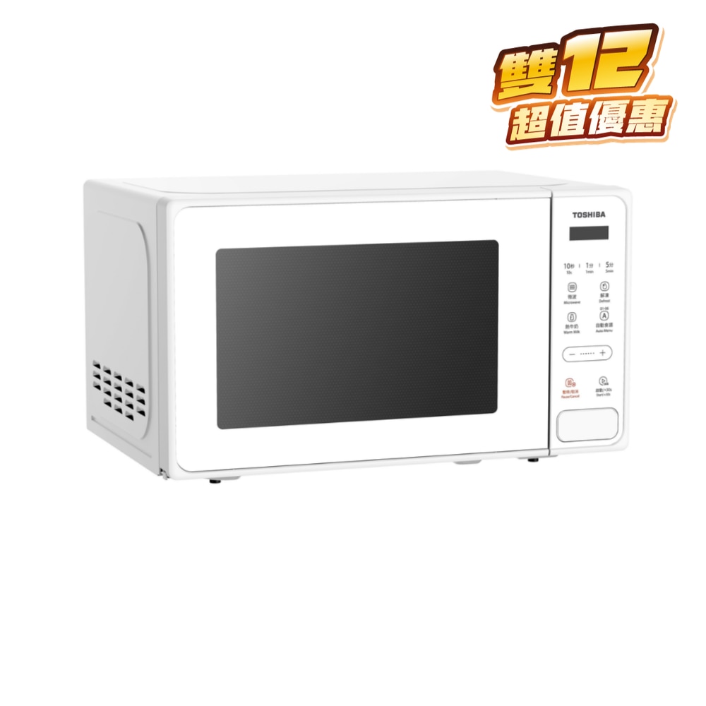 FTRHK-13381501-FRONT-VkcxxgUT-zoom