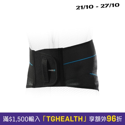Compex ACTIV’® BELT image