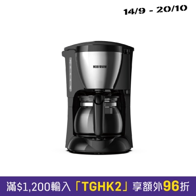Mobiwarm MWCMD05 B 滴漏咖啡機 image