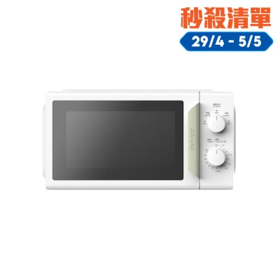 FTRHK-13381607-FRONT-4RVQom1H-thumbnail