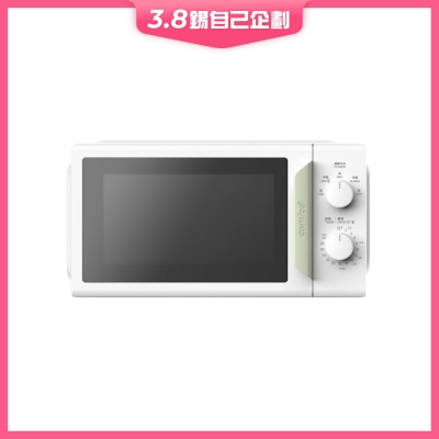 COMFEE CMO-MMP012NDPF 20公升微波炉