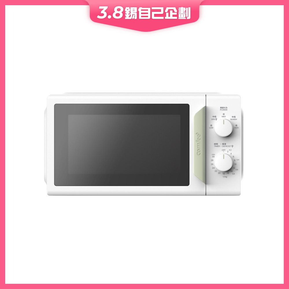 FTRHK-13381607-FRONT-4dfl1BOR-zoom