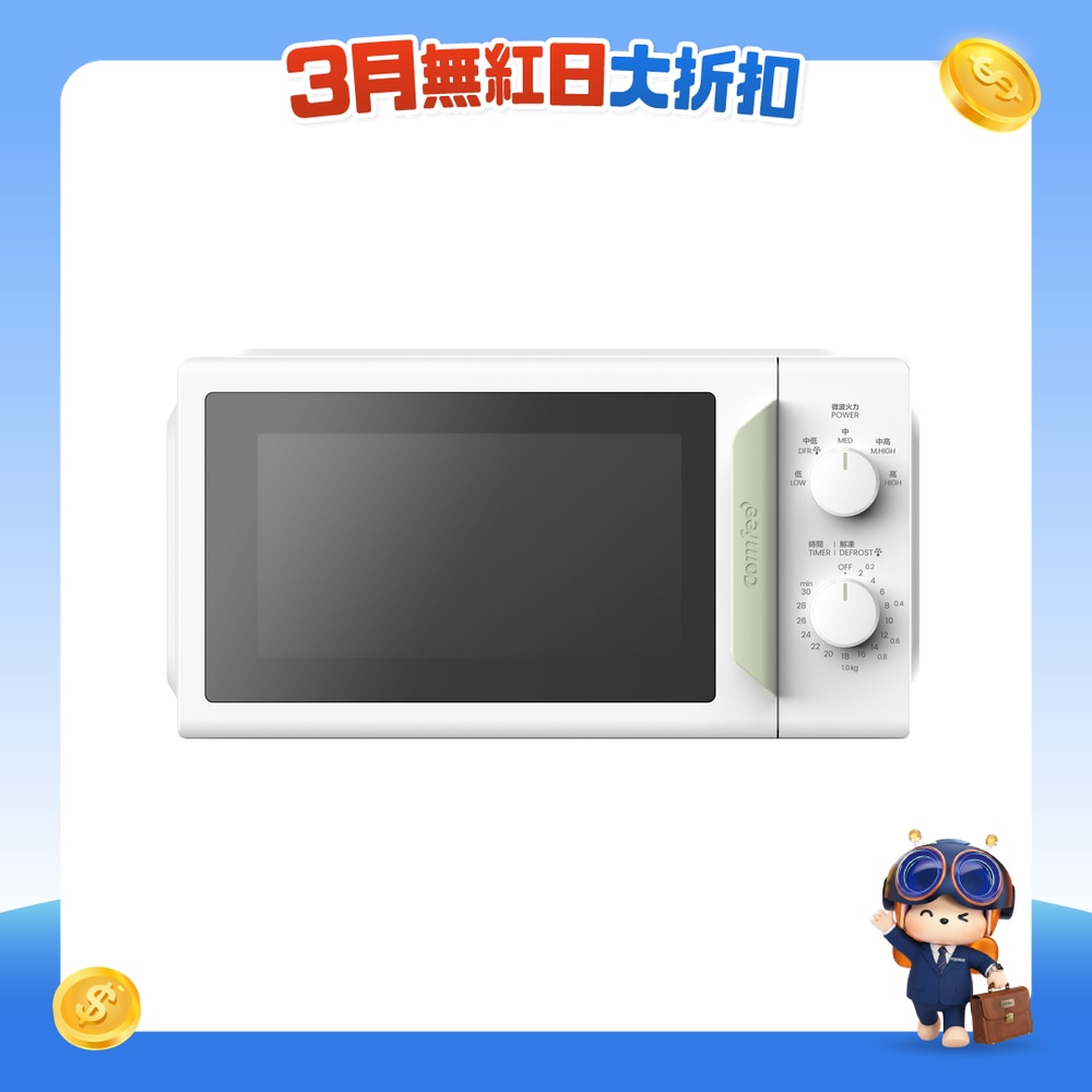 FTRHK-13381607-FRONT-58wmJThW-zoom