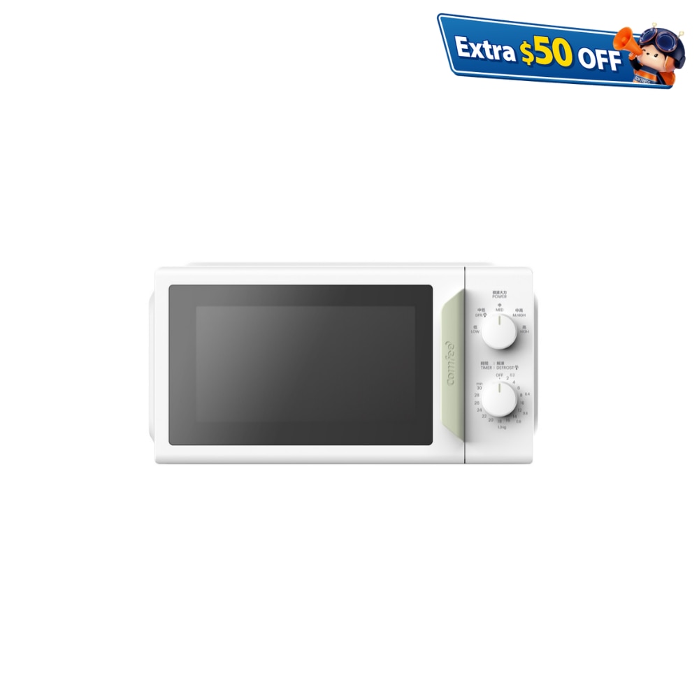 FTRHK-13381607-FRONT-BGJUamud-zoom