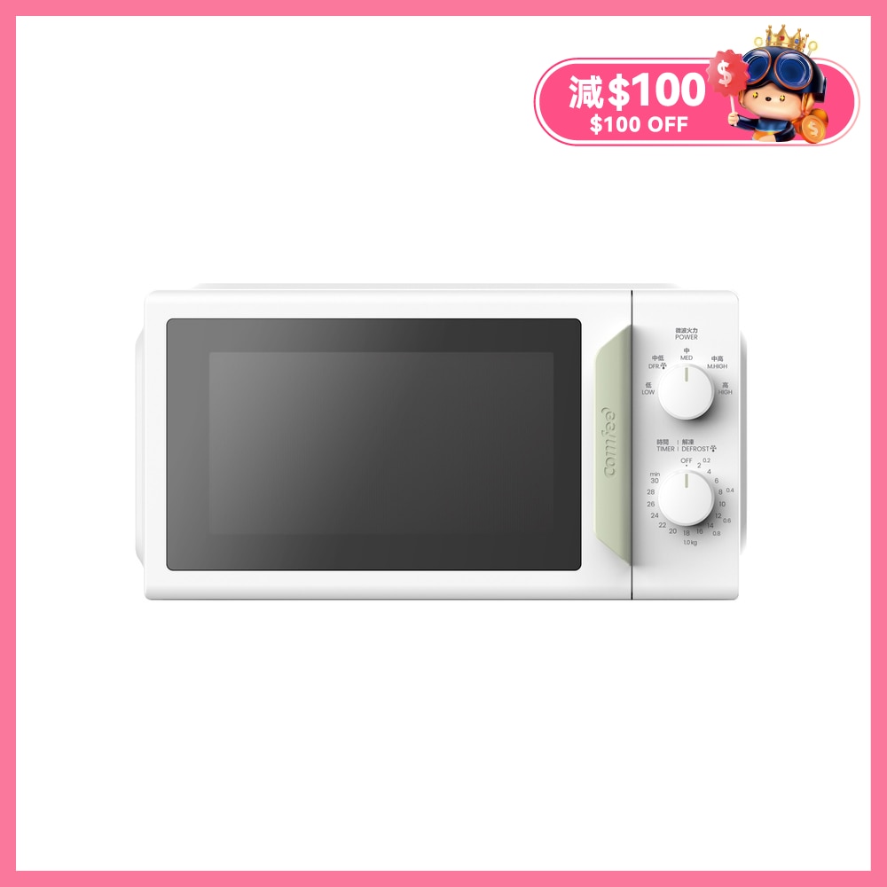 FTRHK-13381607-FRONT-Ja4Hnzd8-zoom