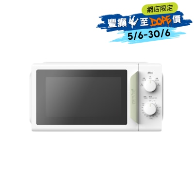 FTRHK-13381607-FRONT-PUML8MP5-thumbnail