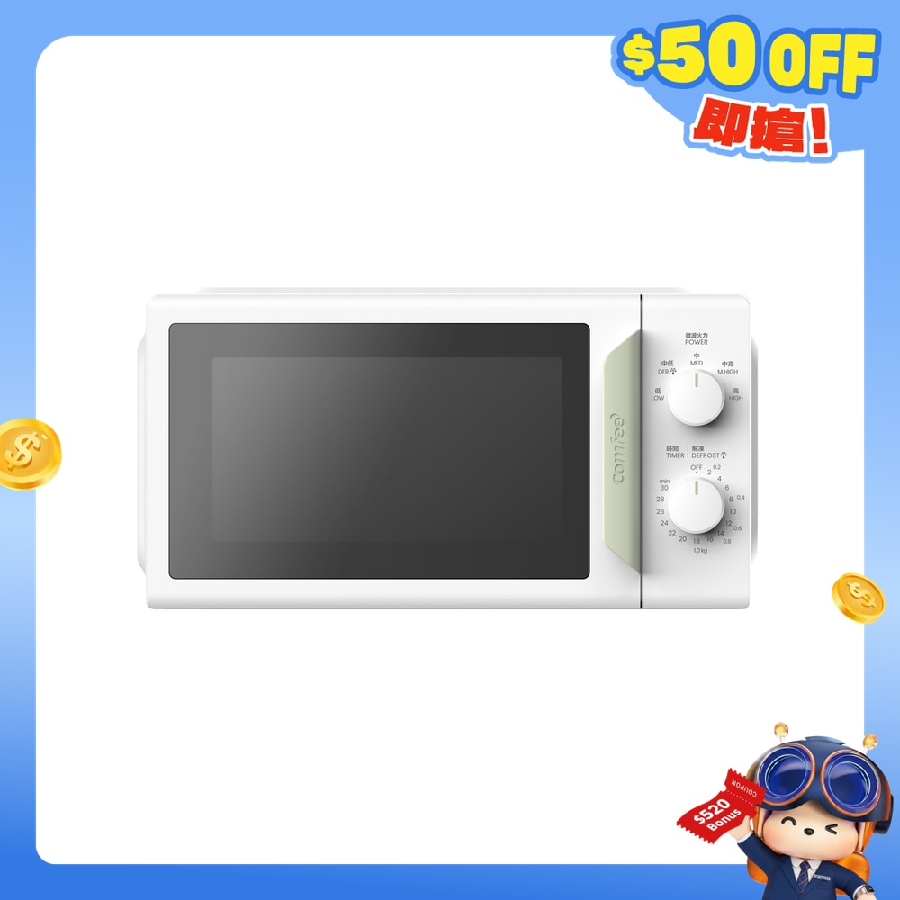 FTRHK-13381607-FRONT-VRTtRhXU-zoom