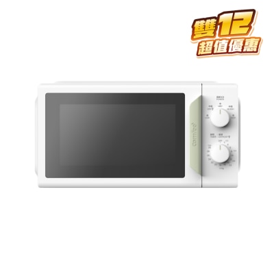 COMFEE CMO-MMP012NDPF 20公升微波爐