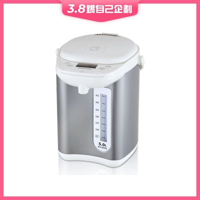 RASONIC 樂信牌 RTP-W50TG 5.0公升電動或碰杯出水6段保溫電熱水瓶