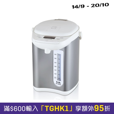 RASONIC RTP W50TG 5.0L Electric Pump or Cup Push Dispenser 6 Keep Warm Temperature Thermo Pot image
