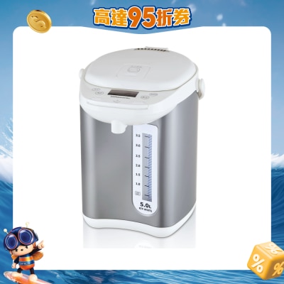 RASONIC - RTP-W50TG 5.0L Electric Pump or Cup Push Dispenser 6 Keep Warm Temperature Thermo Pot