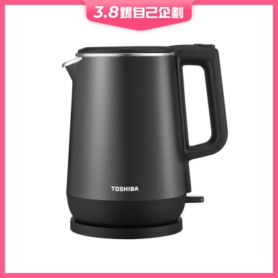 TOSHIBA KT-17DRTHK 1.7L Cordless Double Wall Electric Kettle