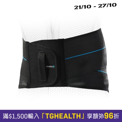 Compex ACTIV’®高效護背腰封 image