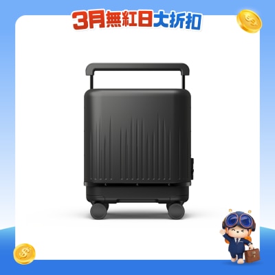 Velo - 3合1 可扩展硬壳行李喼 行李箱