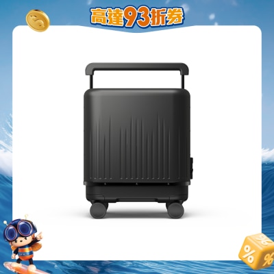 Velo - 3合1 可扩展硬壳行李喼 行李箱