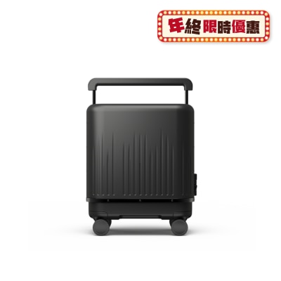 Velo 3 in 1 Expandable Luggage Luggage