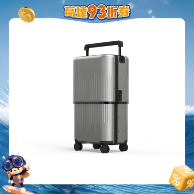 Velo - 3合1 可扩展硬壳行李喼 行李箱