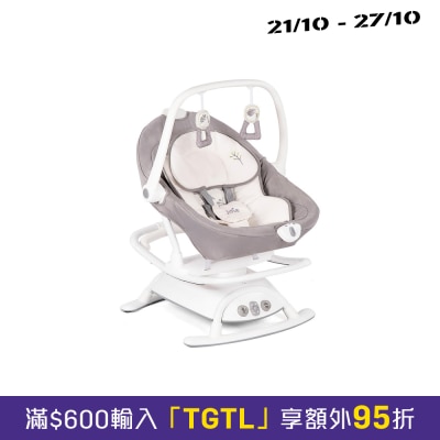Joie Sansa 2 in 1 多方向婴儿音乐摇椅 image