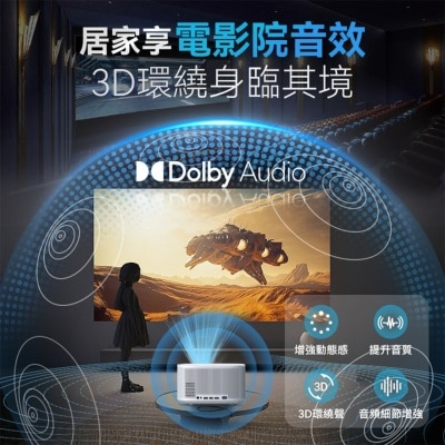 FTRHK-13382861-back-thumbnail.jpg