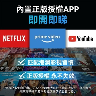 FTRHK-13382861-side-thumbnail.jpg