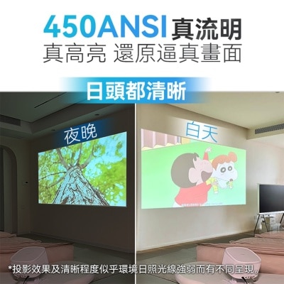 FTRHK-13382861-top-thumbnail.jpg