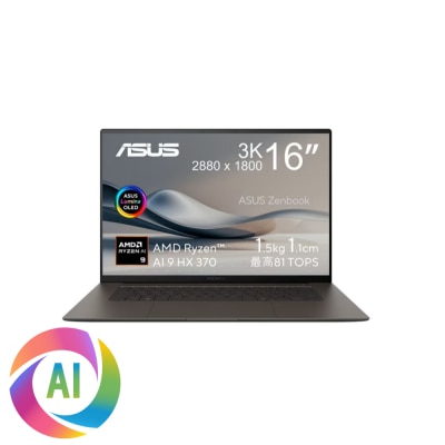 ASUS 華碩 Zenbook S 16 UM5606WA 手提電腦