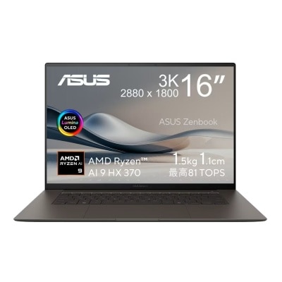 ASUS Zenbook S 16 UM5606WA Notebook
