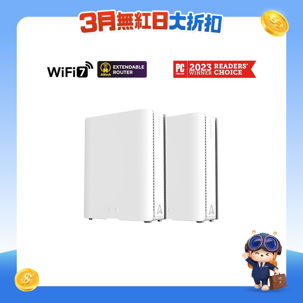 FTRHK-13387427-FRONT-SNiXB7Hf-zoom