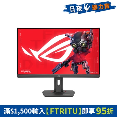 FTRHK-13387486-FRONT-lPERUKpQ-thumbnail