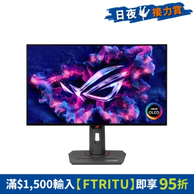 FTRHK-13387494-FRONT-CrOpaY3q-thumbnail