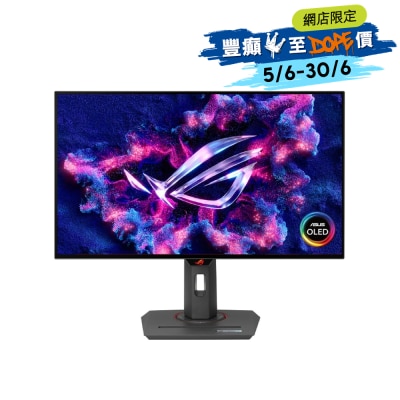 FTRHK-13387494-FRONT-Z3C0FVRJ-thumbnail