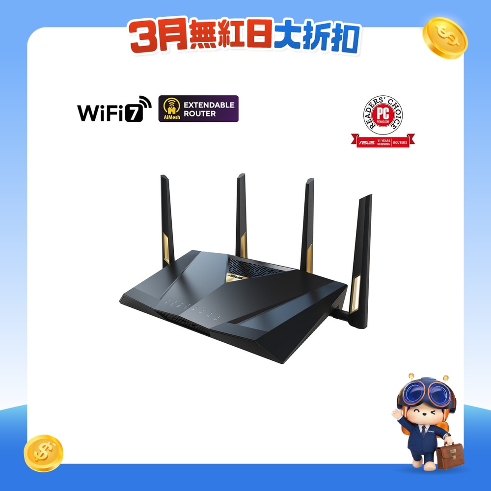 FTRHK-13387540-FRONT-GR0llI04-zoom