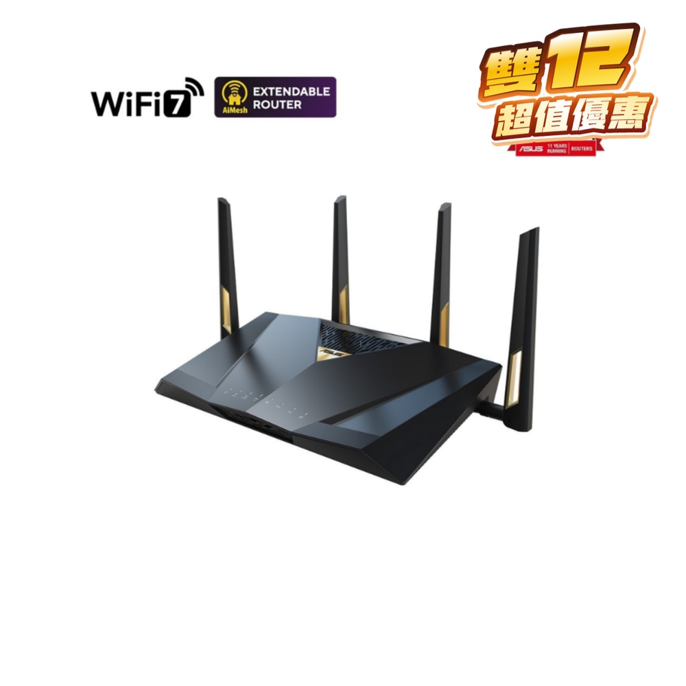 FTRHK-13387540-FRONT-NFauGvGw-zoom