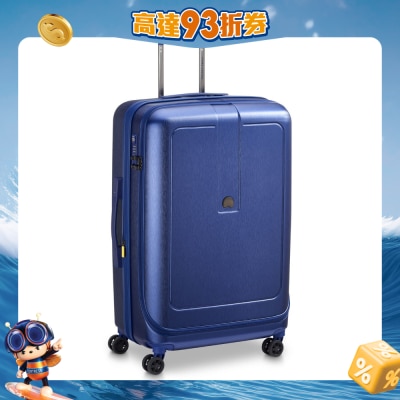 Delsey 法国大使 - 26" GRENELLE SE 前开盖可扩展行李箱 附超重指示器