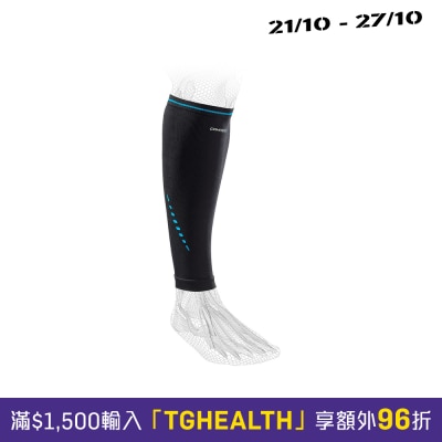 Compex ACTIV’® CALF SLEEVES image
