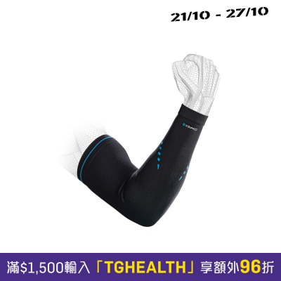 Compex ACTIV’®高效護手肘 image